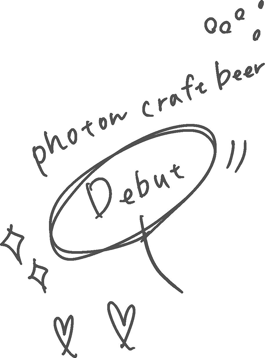 photon craft beer Debut